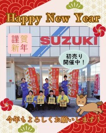 スズキの初売り開催中！